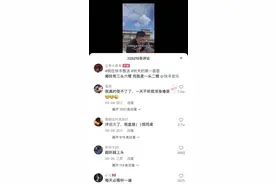 太上头！18岁广西小伙一开口，竟被179万人围观……图片