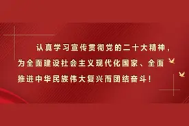 致全市离退休干部的慰问信图片