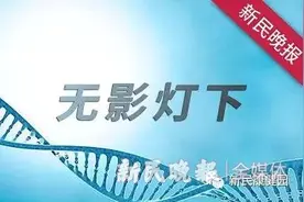 微波热消融：甲状旁腺功能亢进新疗法图片