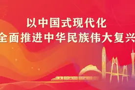 2023年工作台历（核电安全监管篇）图片