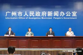 广州海珠区优化调整管控区网格划分，继续开展第5轮核酸筛查图片