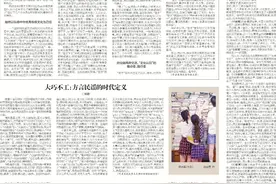 桐花万里丹山路，雏凤清于老凤声｜江花图片