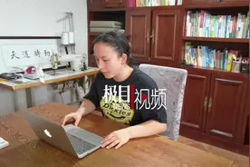 女特种兵成体育老师，小学生羡慕坏了图片