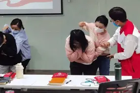 快来学习！急救技能线上培训来了，还能考证！图片