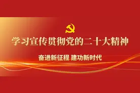 婚育文化｜用好传统婚俗文化，弘扬新型婚育文化图片