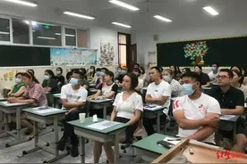 家长会成了“妈开会”，爸爸们该反思了图片