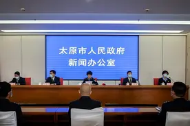 可在全国303个城市乘坐公交地铁！太原市新版卡式居住证制发全面启动图片