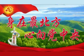 大学生参军=优质就业+高薪酬+有发展！图片