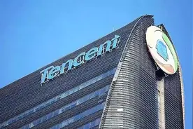 最新，腾讯最大股东紧急回应图片