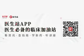 “新十条”后，专家建议医务人员别穿“大白”了图片