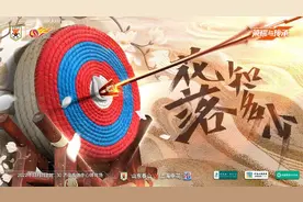 山东泰山vs上海申花首发：费莱尼、韩镕泽首发，泰山4外援出战图片