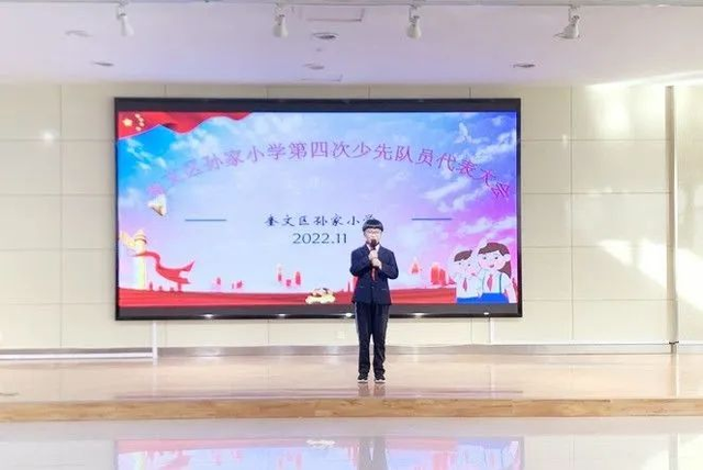 ��ã��ٴ��ᣡ���������Сѧ���Ĵ��ٴ�������