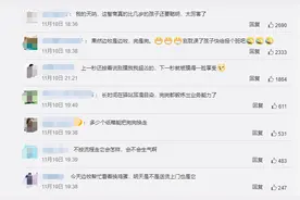 火上热搜！这条杭州狗狗独自看摊帮主人送出50颗鸡蛋，网友：比我聪明图片