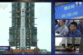 独家视频丨天舟五号货运飞船发射升空图片