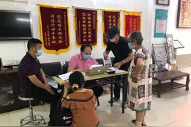 分居期间，丈夫借的债妻子要一起还吗？法院这样判图片