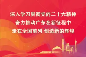 北平说 | 肠道菌群失调知多少？图片