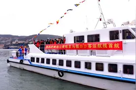 台媒文章：民进党让两岸关系“春不暖花不开”图片