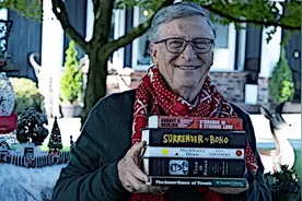 微软联合创始人比尔·盖茨分享他长期以来最喜欢的五本书图片