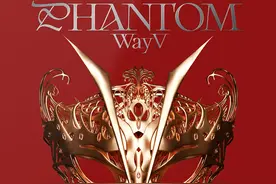 威神V迷你四辑《Phantom》即将发行 23日开启预售图片