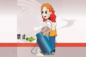 液化气钢瓶“三忌”“三注意”图片