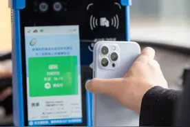 武汉公交卡绑定健康码！操作指南来了图片