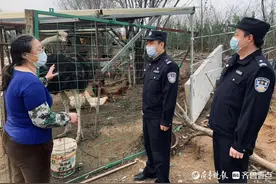 六千余元鸵鸟逃出养殖场，青岛西海岸民警利用社区微信群找回图片