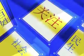 【记者行动】澧县一市民：我的护照审批为何通不过？图片