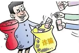 英吉沙县一男子私刻他人公司印章被拘役二个月图片