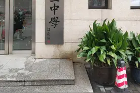槟榔路、星加坡路、东京路、马崎路，上海这些路，来自外国地名图片