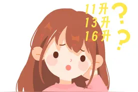 如何安全使用燃气热水器？这些知识你要知道→图片