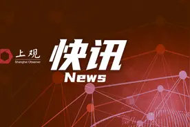 “中国9球第一赛”重返中国首个“台球之乡”图片