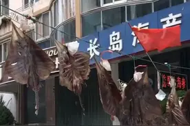 长岛美食 | 都叫老板图片