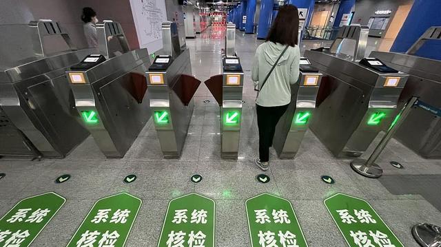 为了优化出行（每日优化丨成都天津北京重庆今日宣布公共交通放宽查验核酸报告）