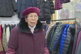 10年还清2000多万元！92岁“诚信奶奶”的羽绒服，又开卖了图片