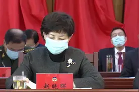 政协武威市第五届委员会第二次会议开幕  柳鹏讲话 王国斌马得明曾国俊等出席 鞠毅作报告视频封面
