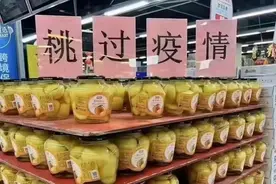 脱销的“神药”黄桃罐头、电解质水 是炒作还是情怀图片