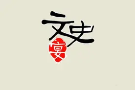 两次西征之间，蒙古偏师怎样征服伏尔加河诸民族｜文史宴图片