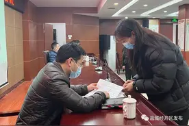 圆梦安居！盐城经开区首批15户居民喜提公租房图片