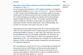 再见了，IE浏览器！微软宣布IE明年2月14日正式下架图片