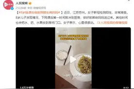 8岁娃课后做饭照顾生病妈妈图片