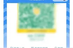 武汉全面扩充救治能力！开放6万余床位，确保重症救治图片