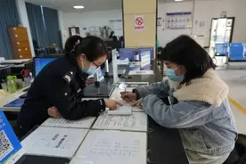 驾驶证记分年底清零？别凑热闹，车驾管业务应该这么办！图片