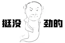 体育记者的“花式凡尔赛”：2022年体育圈，就这？图片