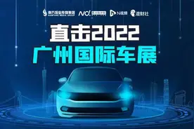 吉利熊猫mini新春版来了，宏光MINI迎来强劲对手？图片