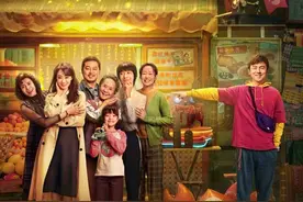 春节档唯一喜剧《交换人生》，雷佳音张小斐谐星组团爆笑过年图片