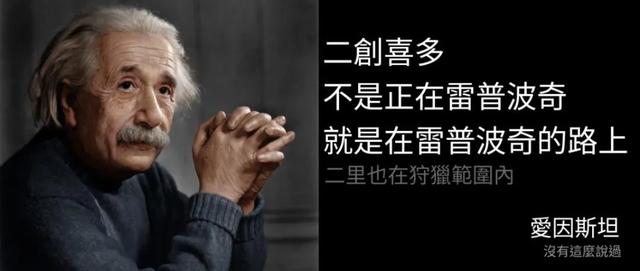 "孕育"了野兽先辈和《孤独摇滚》的下北泽,真的是圣地吗?