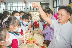 既要好上学，也要上好学图片