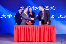 人民币跨境收付金额明显上升，钱怎么走、多久到账？汇款路径规划，就听导航的图片