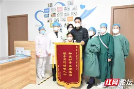 振奋人心！ 2名儿童新冠重症患儿恢复了，他们挺过了生命极限图片