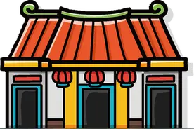 最新！春节期间南山各场馆开放时间公布图片